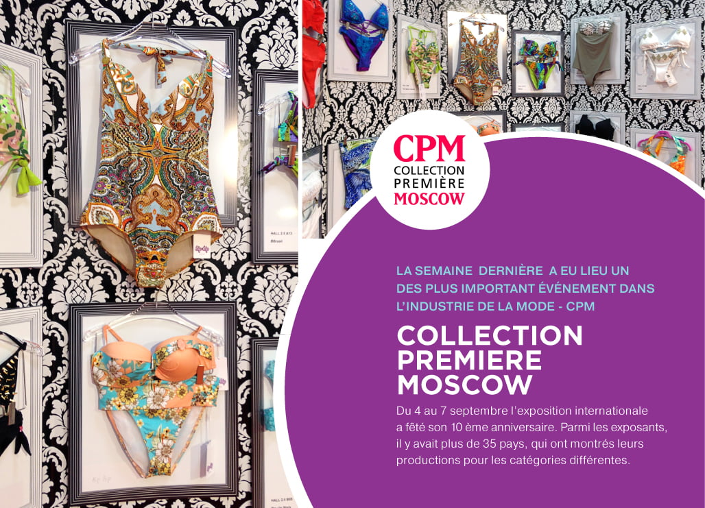 Bip Bip and Rose&Petal – Collection Premiere Moscow 2013
