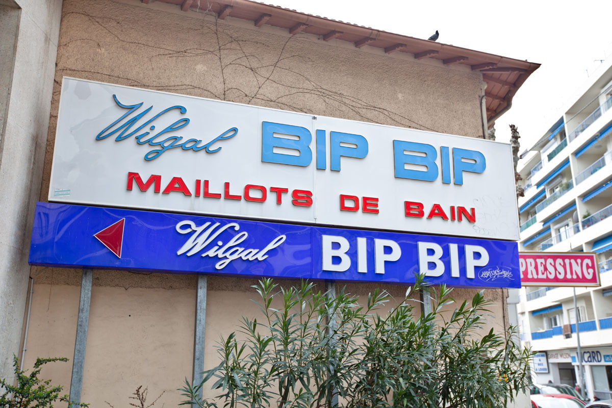 Wilgal Diffusion Bip Bip Ads Board